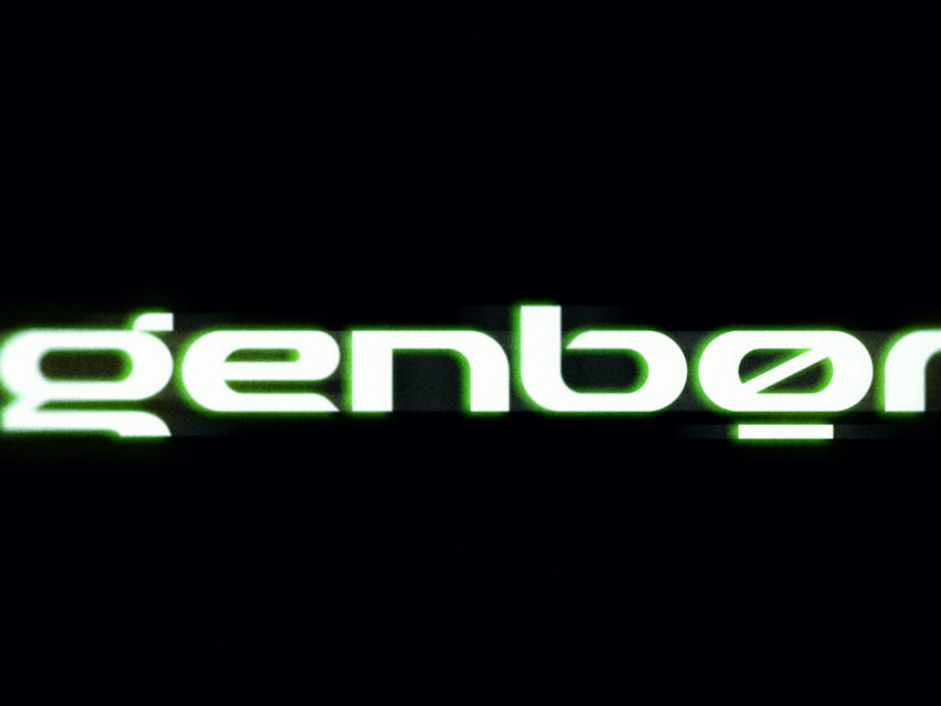 Logo for ‚eigenbork‘